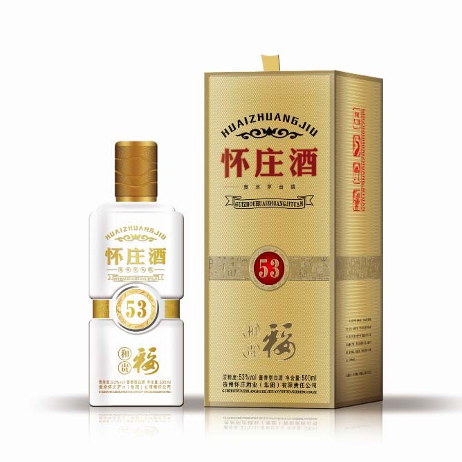 怀庄酒（和贵福）